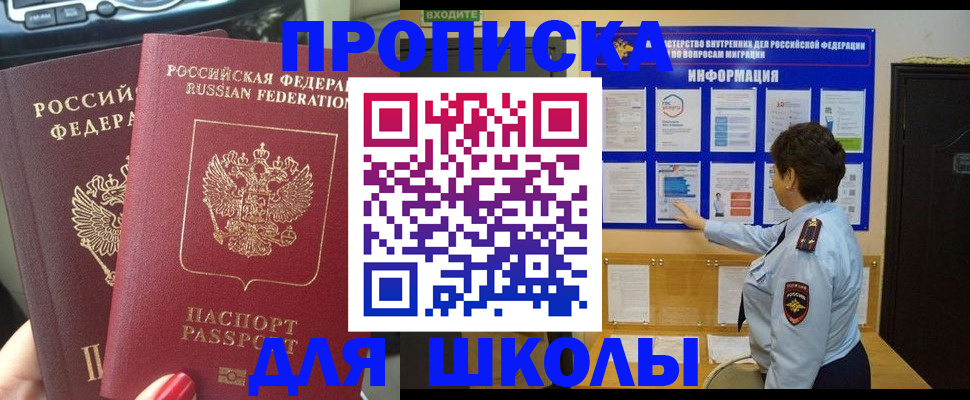 форма 3 в Туринске